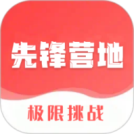 ȷӪعٷv1.1.2 ֻ