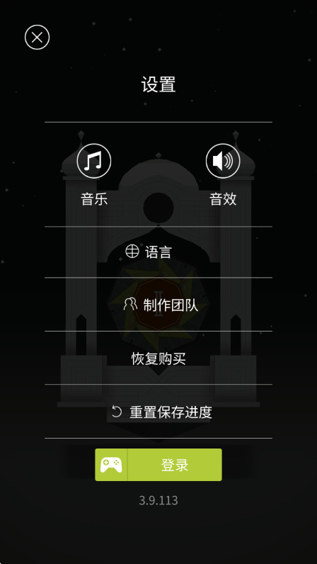 v2.5.5 ֻ