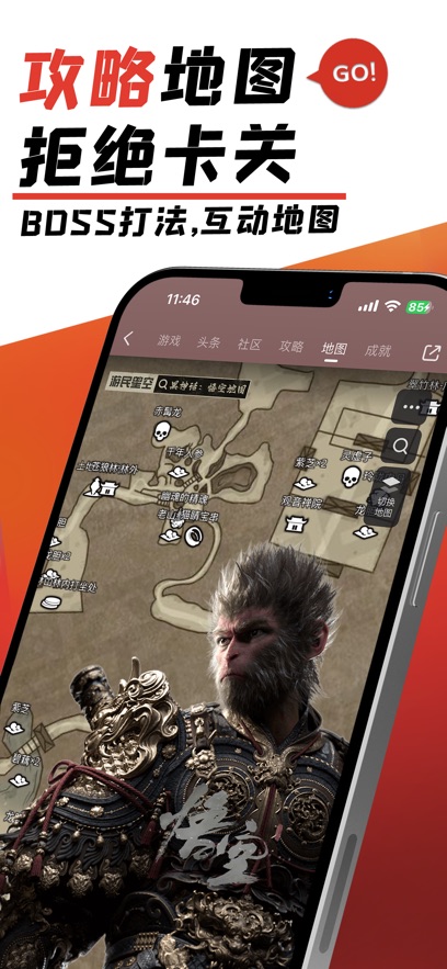 ǿappٷv6.29.90 ׿