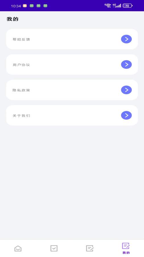 ٹٷv1.3.5.0 ֻ