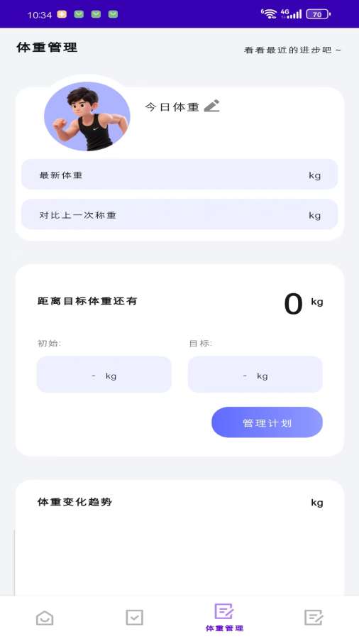 ٹٷv1.3.5.0 ֻ