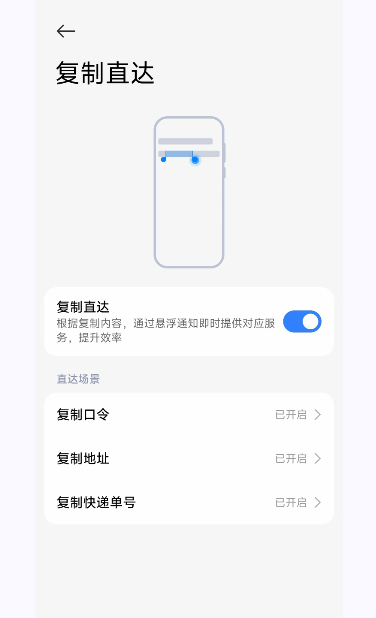 СAIapp°v3.1.1-beta-release ׿