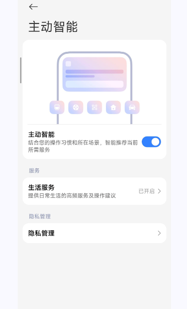 СAIapp°v3.1.1-beta-release ׿