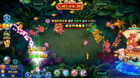 360汾עv1.32.0 ׿