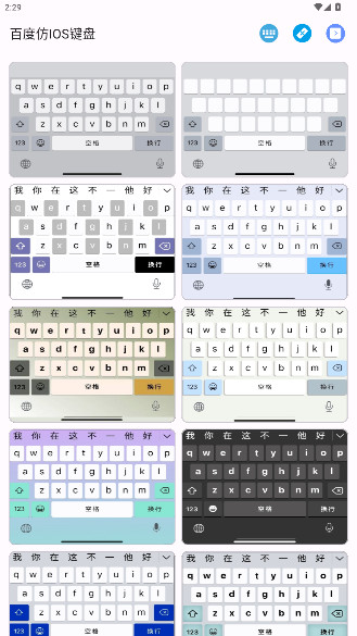 ʺè9.14ٷ°汾vivo(ħ)v1.1.0 ׿
