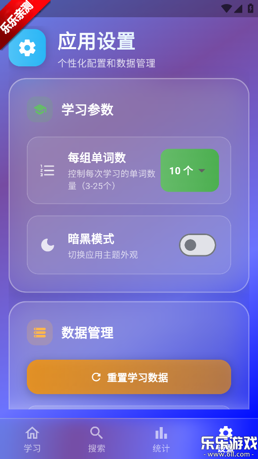 Ѽ°汾v1.0.0 ֻ