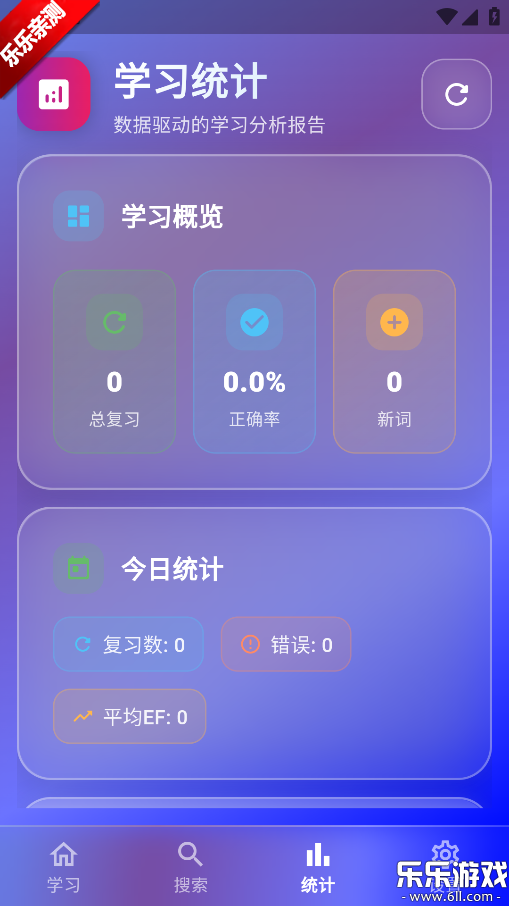 Ѽ°汾v1.0.0 ֻ