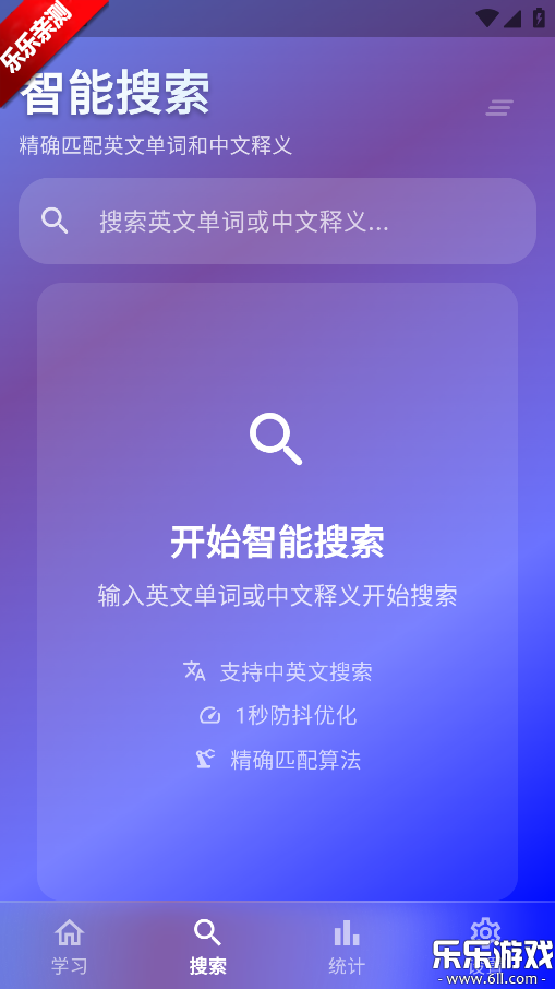 Ѽ°汾v1.0.0 ֻ