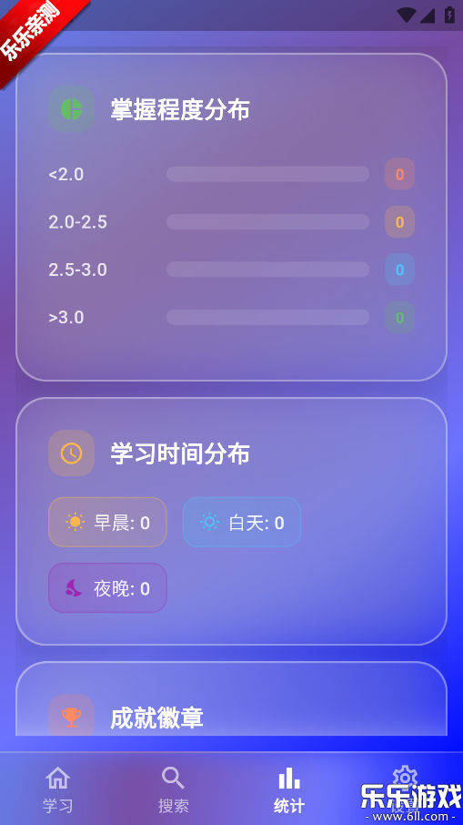 Ѽ°汾v1.0.0 ֻ