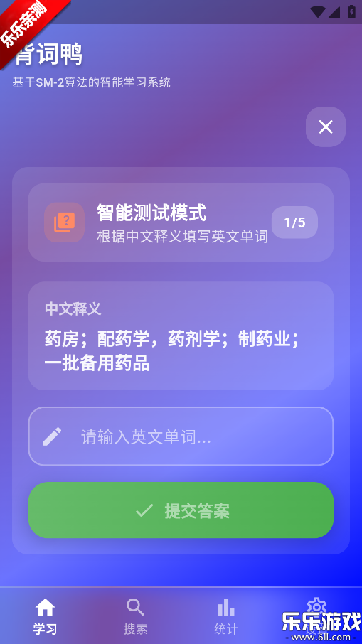 Ѽ°汾v1.0.0 ֻ