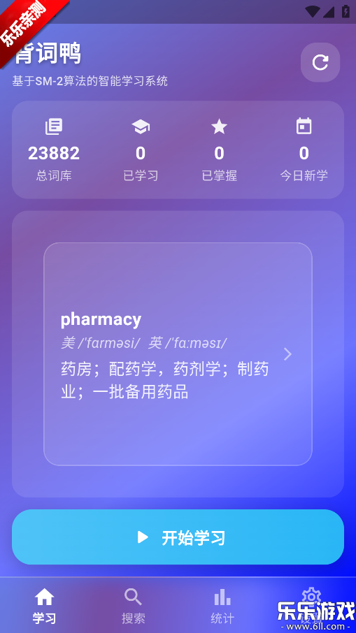 Ѽ°汾v1.0.0 ֻ