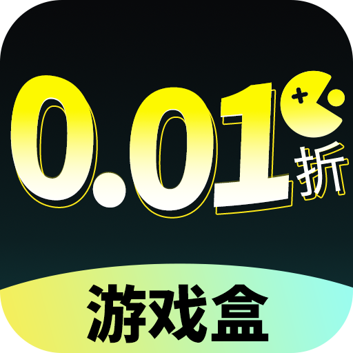 0.01Ϸapp°汾v1.0.1 ׿