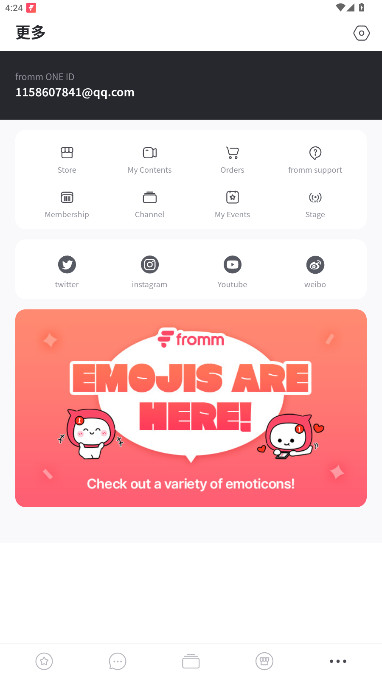 frommݹٷ氲׿v1.35.1 °