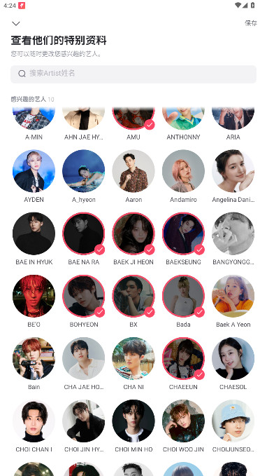 frommݹٷ氲׿v1.35.1 °