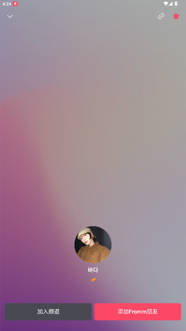frommݹٷ氲׿v1.35.1 °