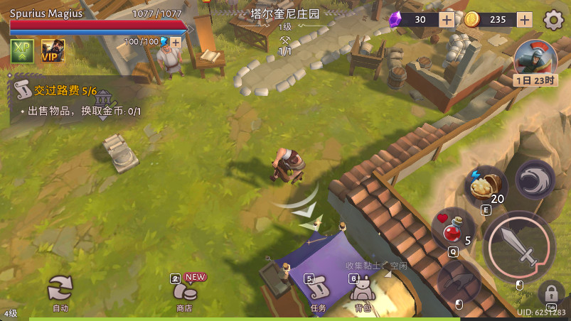 Ƕʿ(Gladiators)v1.36.8 ׿