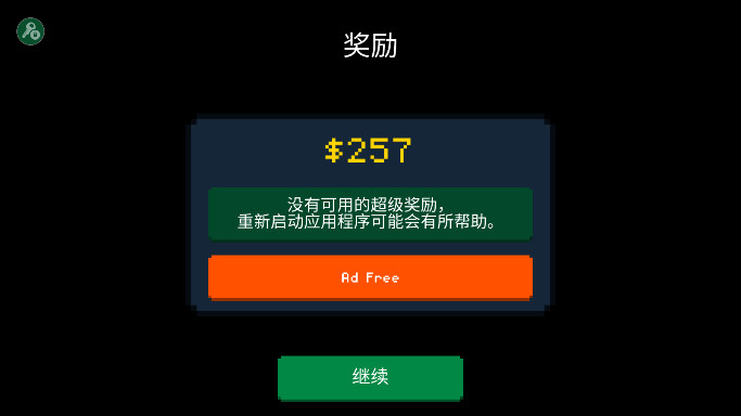 ʬMOD˵2025°v1.25 ֻ
