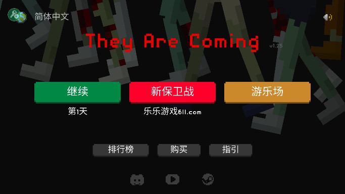 ʬMOD˵2025°v1.25 ֻ