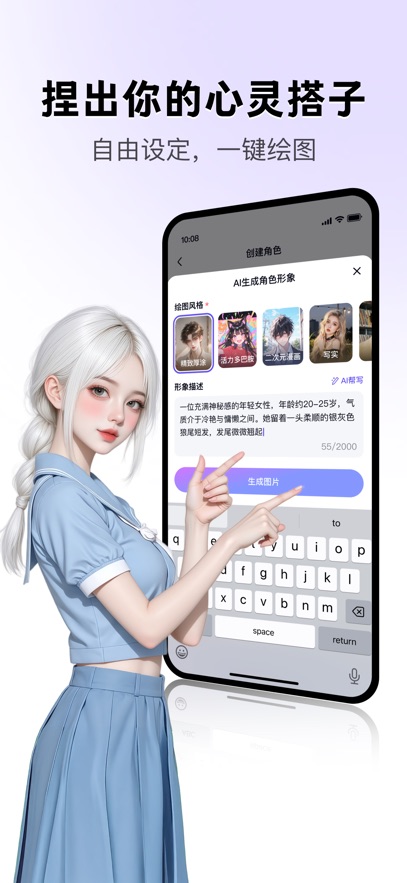 ϻapp°v1.8.2 ׿