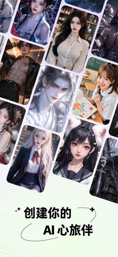 ϻapp°v1.8.2 ׿