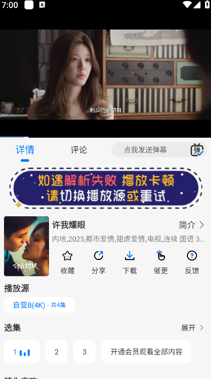 ֿӰappٷذ׿v5.0.3 Ѱ