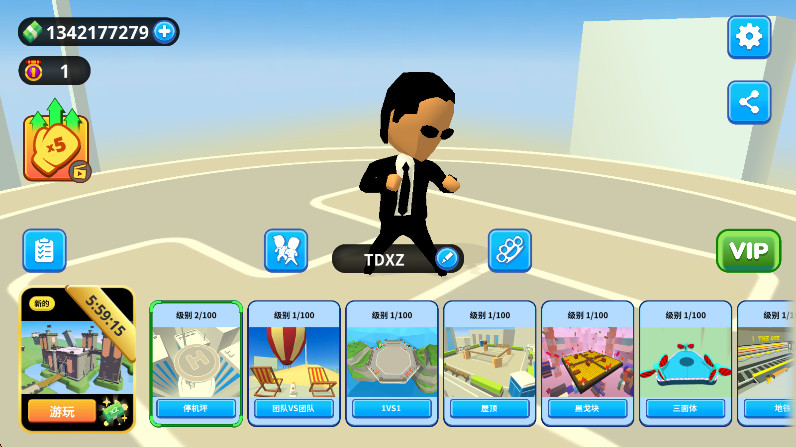 ΨҶϷv3.71.10 ׿