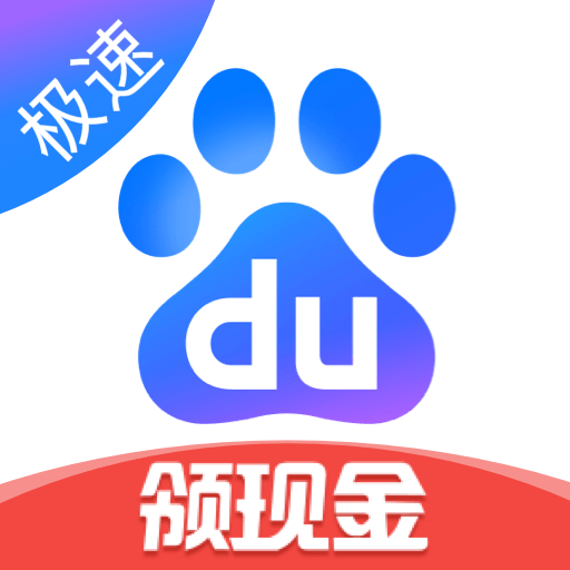ٶȼٰv6.75.0.10 °