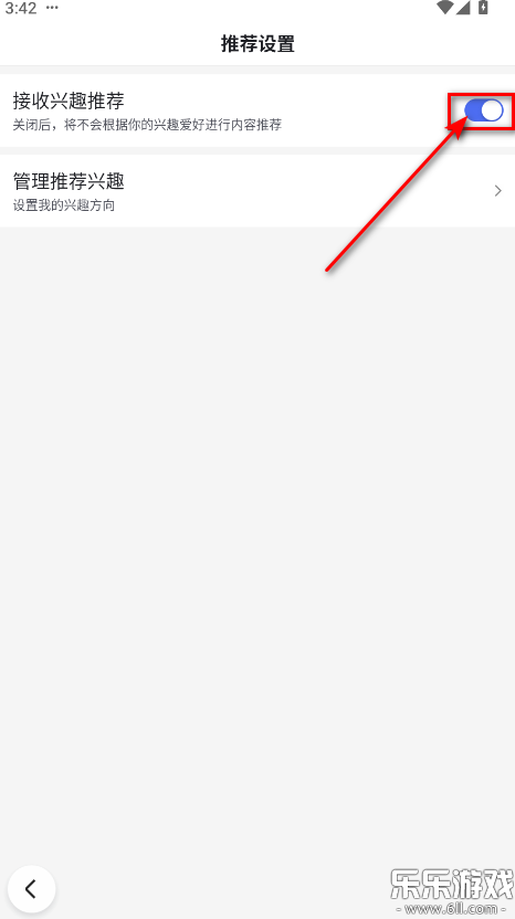 ٶȼٰv6.75.0.10 °