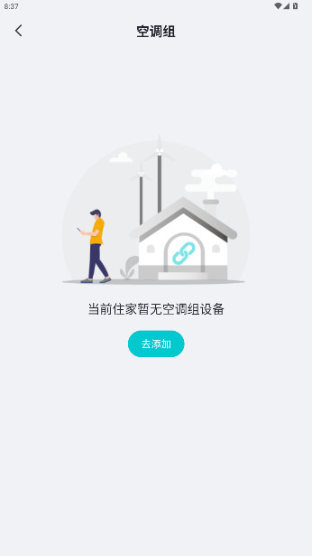 ǻֻappعٷ(Сܼ)v6.4.10 °