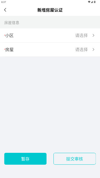 ǻֻappعٷ(Сܼ)v6.4.10 °