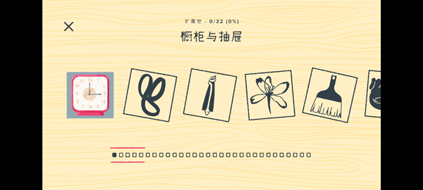 һv3.5.10 °