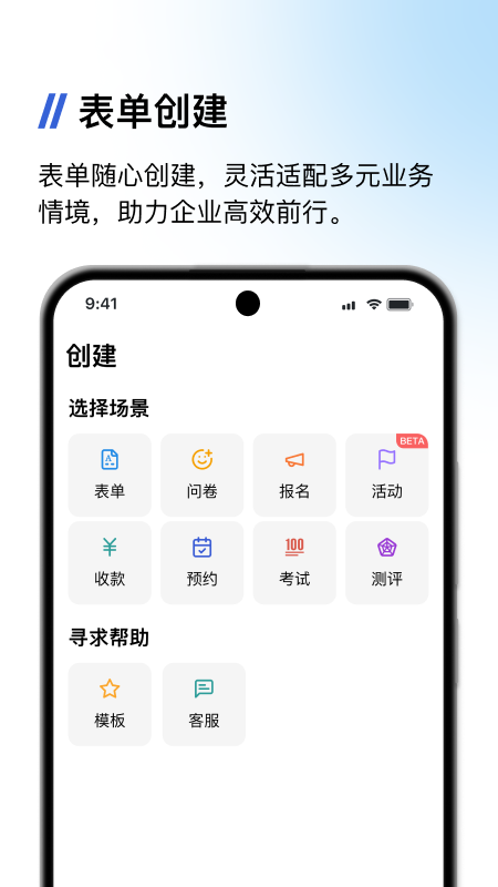 ݿͻappٷv5.2.6 ׿