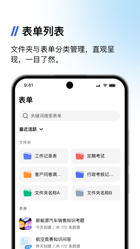 ݿͻappٷv5.2.6 ׿
