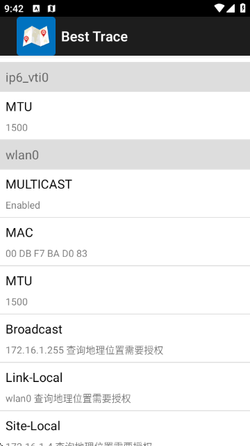 Best Traceٷv1.21 ׿