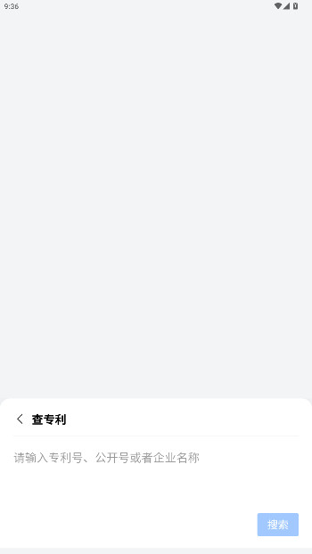 1688̼Ұappعٷ2025v4.8.4 °