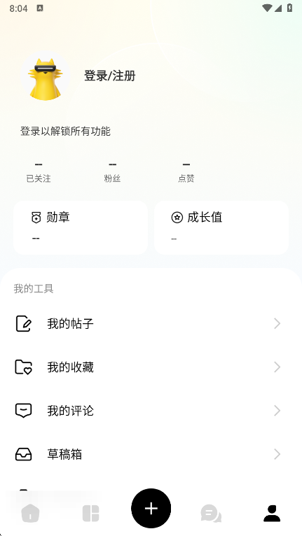 realmeapp°v3.8.5 ׿