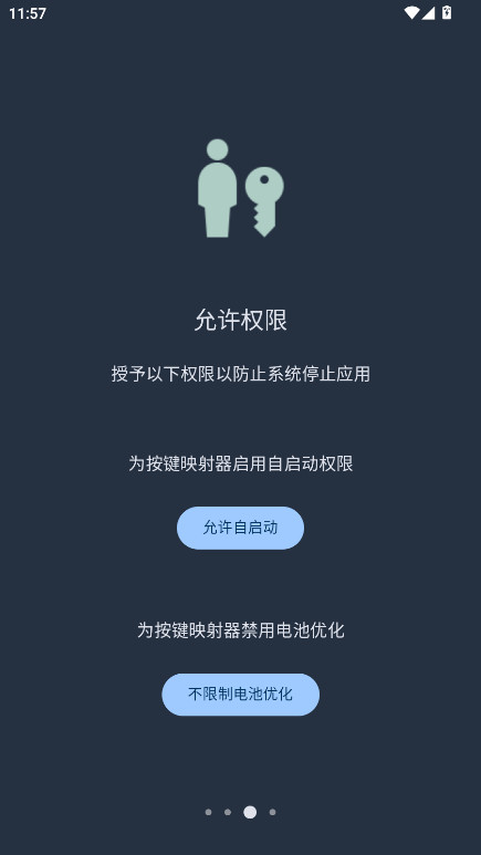 ӳֻv1.0.1 ׿