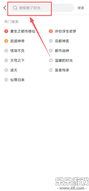 С˵ʿĶֻv3.7.2 °