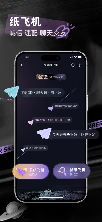˺app°v5.90.3 ׿
