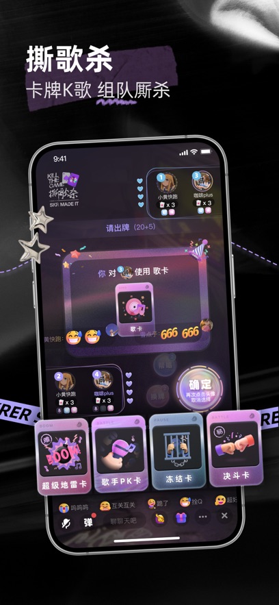 ˺app°v5.90.3 ׿