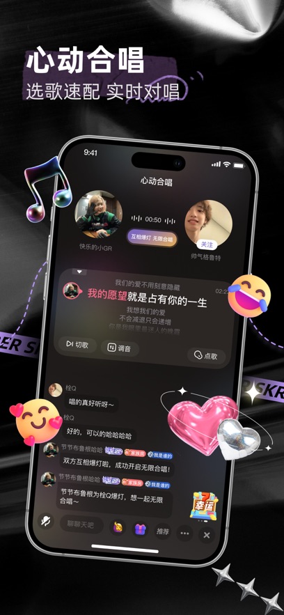 ˺app°v5.90.3 ׿