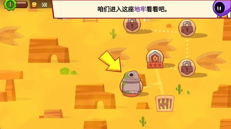 ֻ֮(King of Thieves)v2.79 ׿