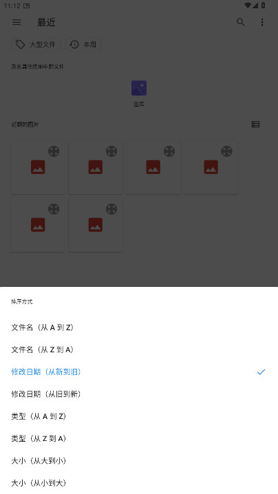 FloatPictureͼƬذ׿v1.9.1 Ѱ