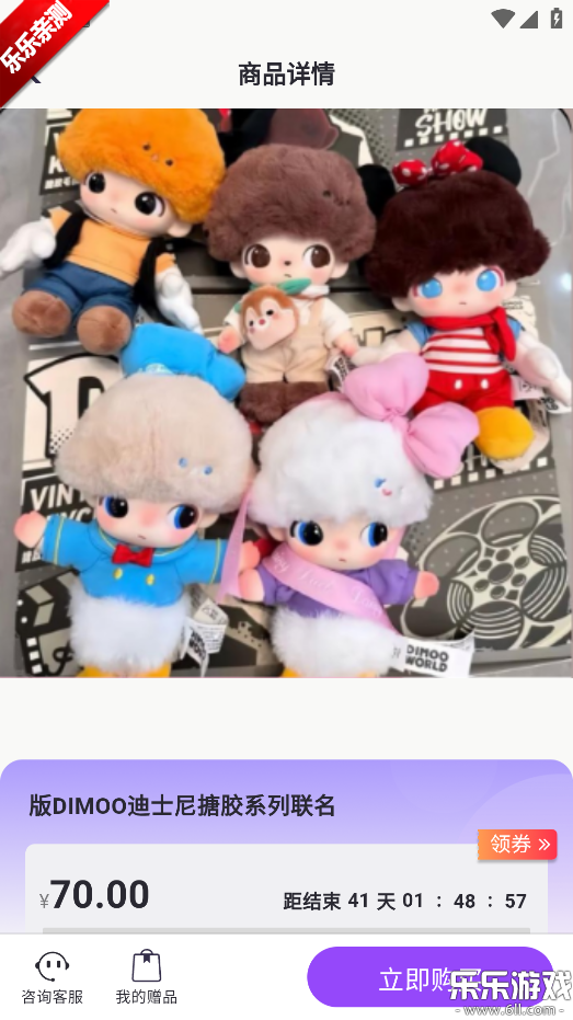 Ƚֻv1.0.0 ׿