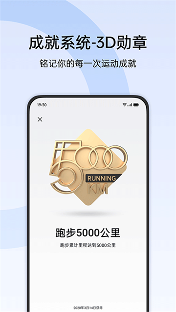 oppoapp°v4.26.20 ׿