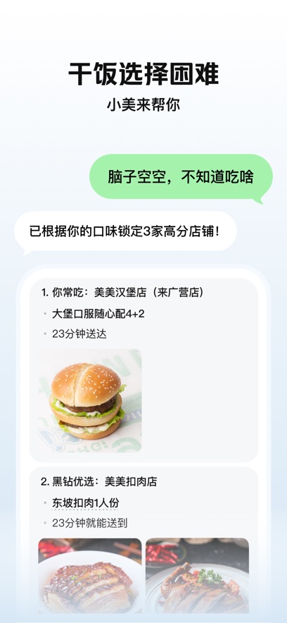 Сapp°汾v1.7.201 ׿
