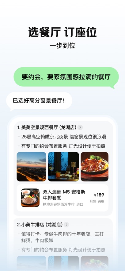 Сapp°汾v1.7.201 ׿