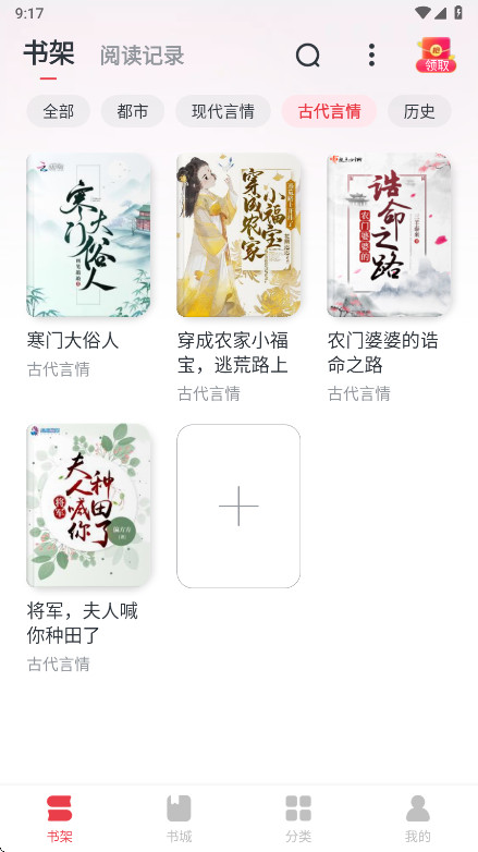 С˵appͼ