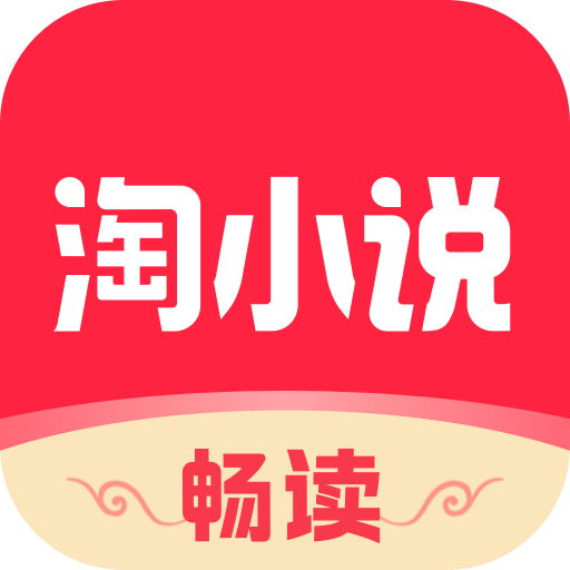 С˵appv10.3.2 °