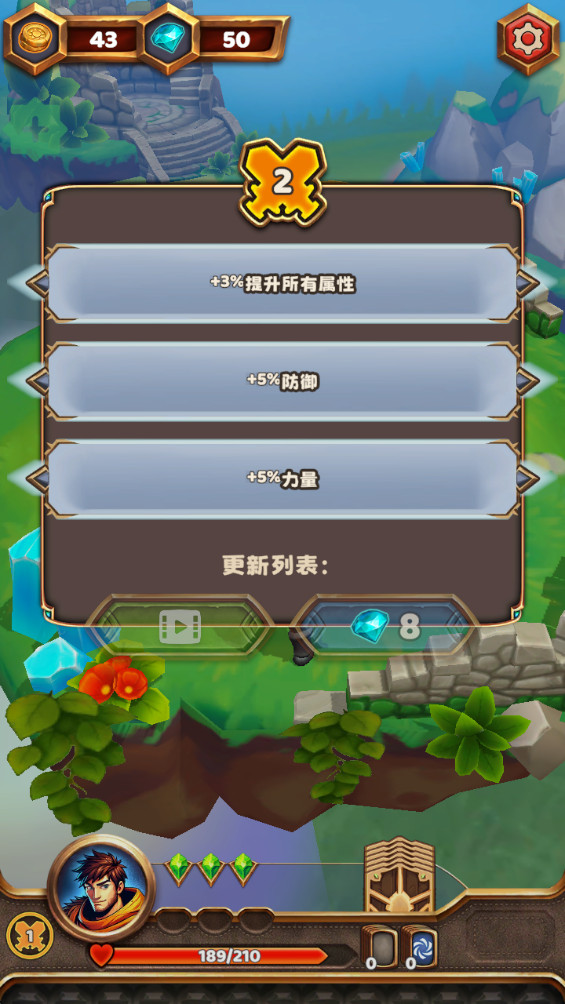 Ϸ(Throneholder)v1.6.11 ׿